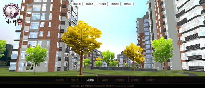 小区楼盘仿真场景3D栏目-常德网站建设,常德网站设计